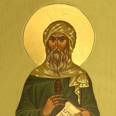 Иоанн Дамаскин